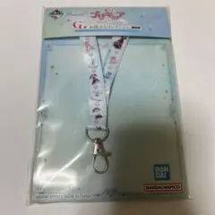 プリキュア 一番くじ G賞 ネックストラップ コスチューム