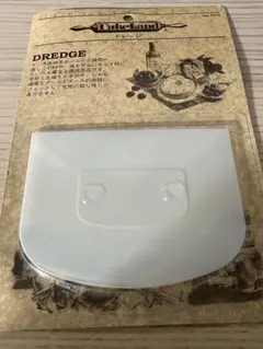 Item thumbnail for item 4d40b2c0-bfe2-408c-a876-6934eef3a6de