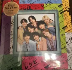 Steal The Show / レシピ FC限定版