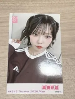 AKB48 2026年 2月 森川優 ガラポンチェキ風写真 - メルカリ