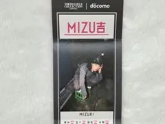 MIZU吉 TGC新潟 Suki活おみくじ ONEOREIGHT MIZUKIのサムネイル
