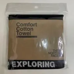 コンフォートコットンタオルS