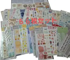 2026年最新】シール まとめ売り 大量の人気アイテム - メルカリ