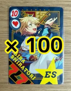 2025年最新】白鳥藍良の人気アイテム - メルカリ