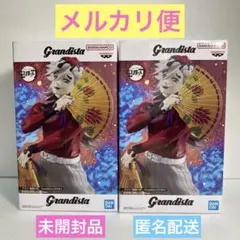 鬼滅の刃　グランディスタ　童磨　フィギュア　２個セット