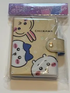 《新品・未開封》ちいかわ シールバインダー ゴールド