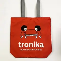 Item thumbnail for item 480d1ade-5668-43ec-b9d0-82cb81f3e994