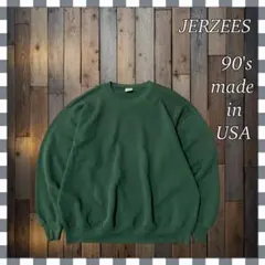 90'sUSA製JERZEES ジャージーズ 無地スウェット トレーナー2X