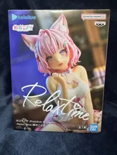 引*e様 ホロライブ #hololive IF -Relax time-博衣こよ