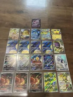 アド確 ポケモンカード AR 33枚 まとめ売り - メルカリ