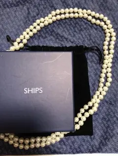 シップス　ロングパールネックレス
