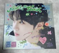 2026年最新】キムギュビン サインの人気アイテム - メルカリ