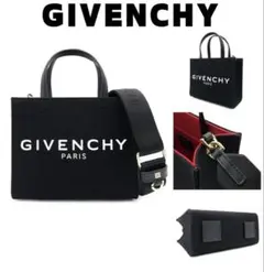 GIVENCHY キャンバス ショルダーバッグのサムネイル