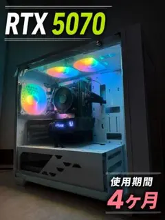 美品 爆速ゲーミングPC i9-10850K RTX3090 メモリ32G 1T - メルカリ