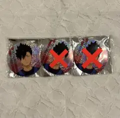 ハイキュー 黒尾鉄朗 缶バッジ