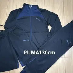 Puma ジャージ3点セット