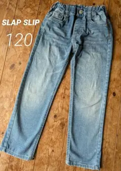 キッズ　デニム　SLAP SLIP ベベ　120cm ウエストゴム ライトブルー