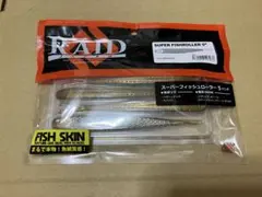 Item thumbnail for item 71637a7f-ed6d-4459-aa8d-1de748be5fad