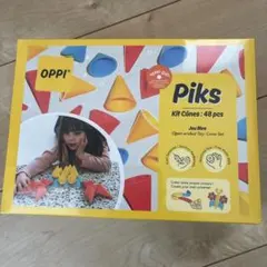 セール中☆ OPPI Piks Kit Cônes 48 pcs