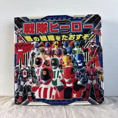 Item thumbnail for item 5f000d0a-76f3-459c-979d-428eff339077