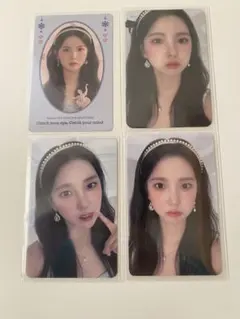 Kep1er ユジン シーグリ トレカセット