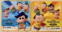 クレヨンしんちゃん ミニハンカチ2枚セット