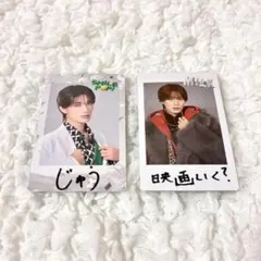 M!LK SMILE POP! チェキ風トレカ 山中柔太朗