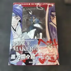 2026年最新】peacemaker鐵 沖田総司の人気アイテム - メルカリ