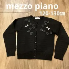 最終価格　新品&美品 メゾピアノ130 2025年最新】メゾピアノ 130の人気アイテム - メルカリ