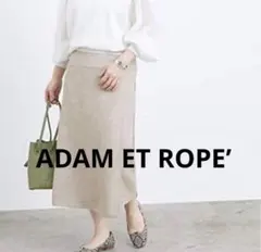 Item thumbnail for item 5fae125e-94f4-4f23-af7b-72871a1905d1