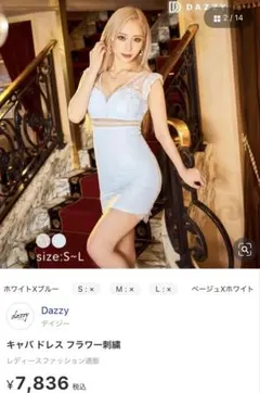 Item thumbnail for item a1ce0dcd-b588-4282-8b9c-121e7f2cf2a2