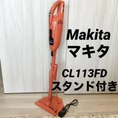 2026年最新】掃除機 マキタ ターボ60の人気アイテム - メルカリ