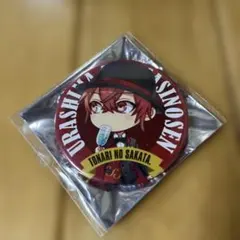 浦島坂田船 あほの坂田 となりの坂田 缶バッジ 夏ツ デフォ カジノ