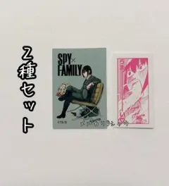 Item thumbnail for item c4e44603-cf01-474d-ab2a-d962df5cc987