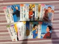 2026年最新】こども伝記ものがたりの人気アイテム - メルカリ