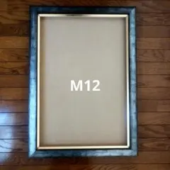 Item thumbnail for item b0a6a5c9-9d8b-448a-9206-38be4f130a95