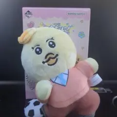 【B賞】一番くじ 可哀想に！きみまろ