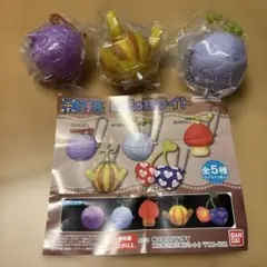 【新品】ワンピースONEPIECE 悪魔の実ライト 3種類セット
