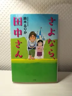 Item thumbnail for item 88c08c38-4920-4ba4-a447-8664b211a24f