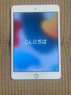 Apple iPad mini 4 128GB ゴールド 本体 Cellular