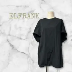 ELFRANKエルフランク ドルマンオーバーサイズブラウス 綿100% 黒Fのサムネイル
