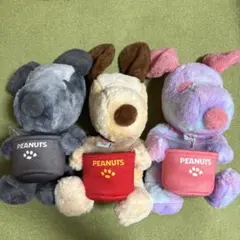 スヌーピー　ぬいぐるみ 3体セット　PEANUTS