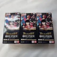 ワンピースカードゲーム　OP-09 新たなる皇帝　未開封BOX