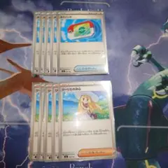 ポケモンカード　各5枚　ポケパッド　　リーリエ　スタートデッキ100