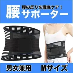 Item thumbnail for item 87ee4cc7-adbb-44d8-9d2d-66e2999a4c10