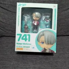 ねんどろいど741 ヴィクトル・ニキフォロフ未使用 フィギュア ユーリ