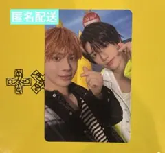 TXT ウプズ トレカ セット テヒョン ボムギュ - メルカリ
