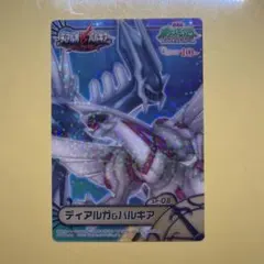 2026年最新】G.E.M.EXシリーズ ポケットモンスター ディアルガ