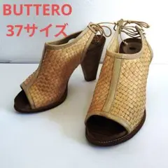 BUTTEROブッテロ編み込みレザー オープントゥサンダル ベージュ 37のサムネイル