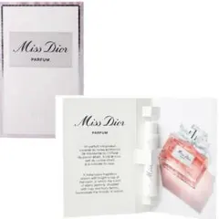 Miss Dior 香水 3種サンプルセット